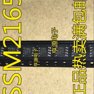 SSM2165 Logic IC DIP8 Package 1PCS