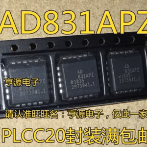 Set of 5 AD831APZ Logic ICs in PLCC-20