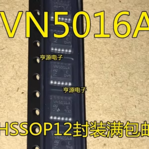 VN5016A Headlight Control Chips Set 5 PCS