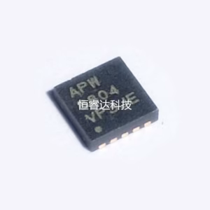 5PCS APW8804QBI-TRG Chipset Set for Electronics