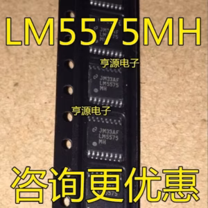 LM5575MHX Logic IC Set 10PCS TSSOP Package