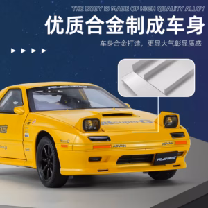 S10ae3e0a4f70499997ff2b478238dc713