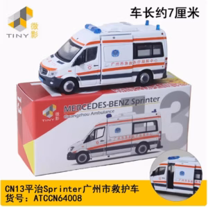 TINY Sprinter Ambulance Alloy Model Car