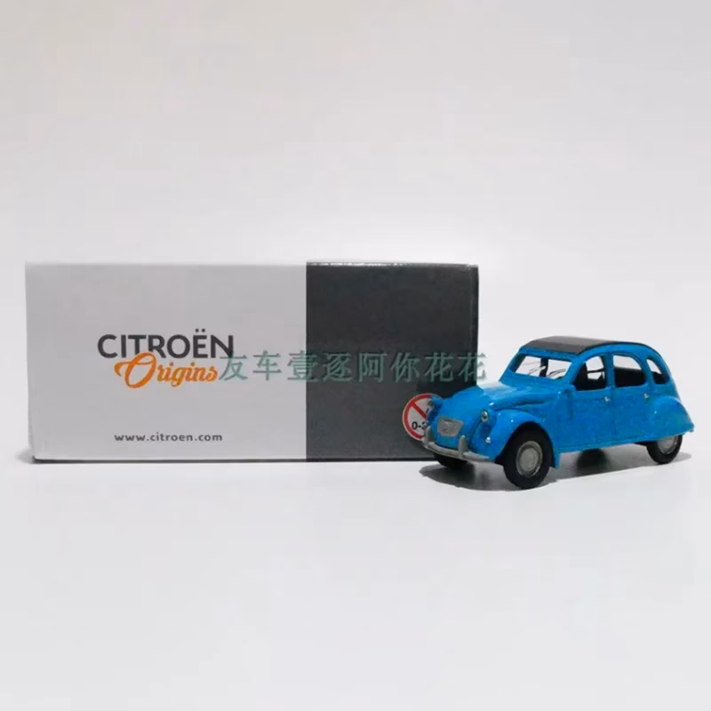CITROEN 2CV 1:64 Scale Diecast Model Car - Image 7