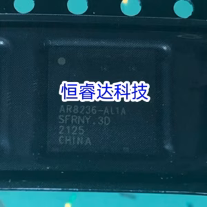 AR8236 Chipset QFN-68 - 5-10PCS Logic IC