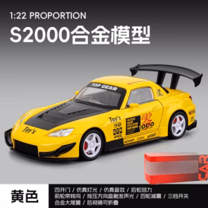 S1663999b35fb460a8e66ef0ab5e0ecc3j