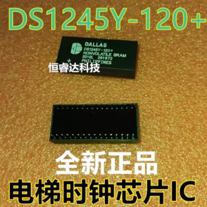 DS1245Y-120 Memory IC 1 Mbit 120 ns 1-5PCS