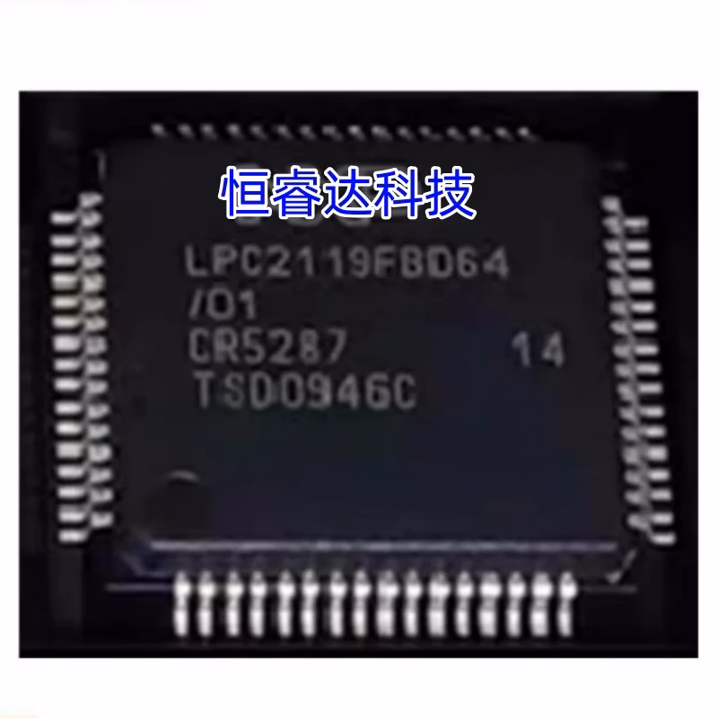 1PCS LPC2119FBD64/01 Logic Integrated Circuit