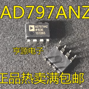 AD797ANZ Logic IC DIP-8 1PCS