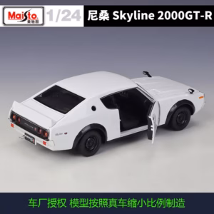 1973 Nissan Skyline 2000 GT-R Diecast Model 1:24