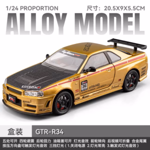 S19f7e1d3347047ad9de70083a4036cbby