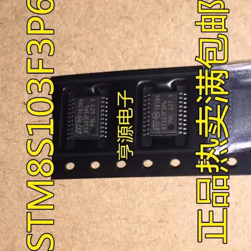 STM8S103F3P6 Logic IC 10-100PCS SOP-20 Package