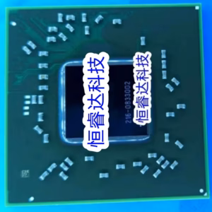 216-0833002 BGA Chipset for Logic IC Applications
