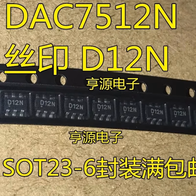12-Bit DAC7512N Converter - 1-10PCS SOT-23-6