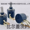 22HP-5 Potentiometer 5K Ohm 1 PCS