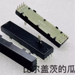 AKAI APC40MK2 Lateral Push Rod 1 PCS