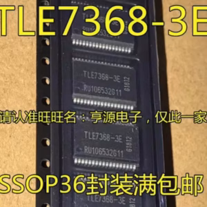 5PCS TLE7368-3E Logic ICs in SSOP36 Package