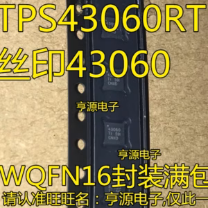 Set of 10 TPS43060 WQFN16 Modules