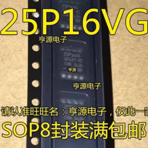 5PCS M25P16-VMW6TG Integrated Circuits SOP-8