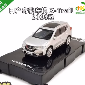 1:64 Diecast Model 2018 Nissan X-Trail SUV