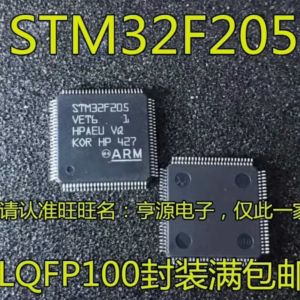 STM32F205RCT6 Microcontroller 32-bit 120MHz 1-10PCS