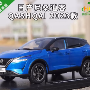 2023 Nissan Qashqai 1:18 Diecast Model Blue