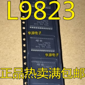 L9823013TR Logic IC SOP-24 (1-10PCS)