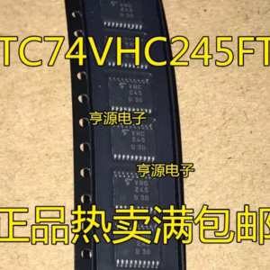 TC74VHC245 Integrated Circuits Set of 50 PCS