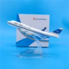 Kuwait Airways Boeing 747 1:400 Scale Model