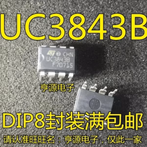 10PCS UC3843B IC Chipsets for Power Management