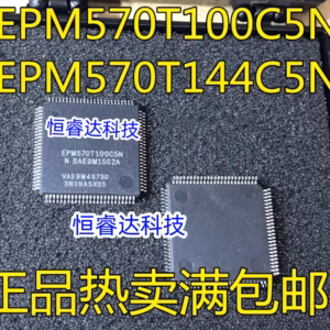 EPM570 Integrated Circuits 1PCS TQFP Models