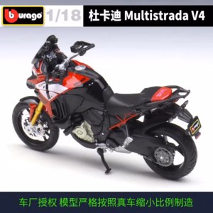 S26e216d77cfc44c784249a76dc8edc2e9