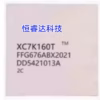 XC7K160T Logic IC Chip BGA Package 1PCS/LOT