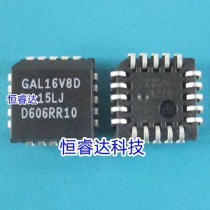 Set of 5 GAL16V8D Logic ICs for Projects