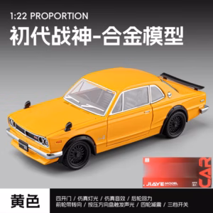 S299bcb23e4794704b8ed783c78d19cf1P