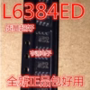 L6384 ICs Set of 10 PCS SOP-8 Package