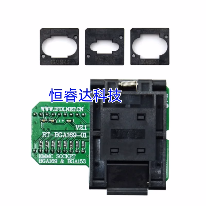 BGA169/BGA153 EMMC Adapter V2.1 - 3PCS - Image 3