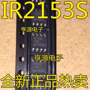 10PCS IR2153S SOP8 Logic ICs for Electronics