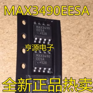 10PCS MAX3490 RS-485/RS-422 Transceivers