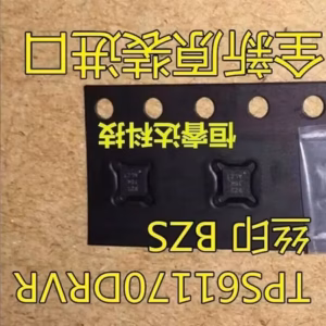 Logic ICs Set for Advanced Electronic Projects