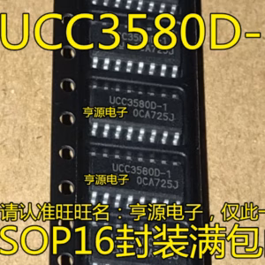 10PCS UCC3580D-1 Integrated Circuits SOP16