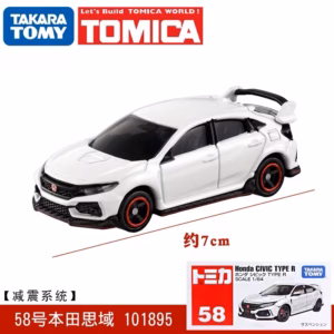 S335d61906c034b7ab731b5952e5bb88dM