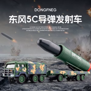 S34d450a558044a408d78dac29419483fc