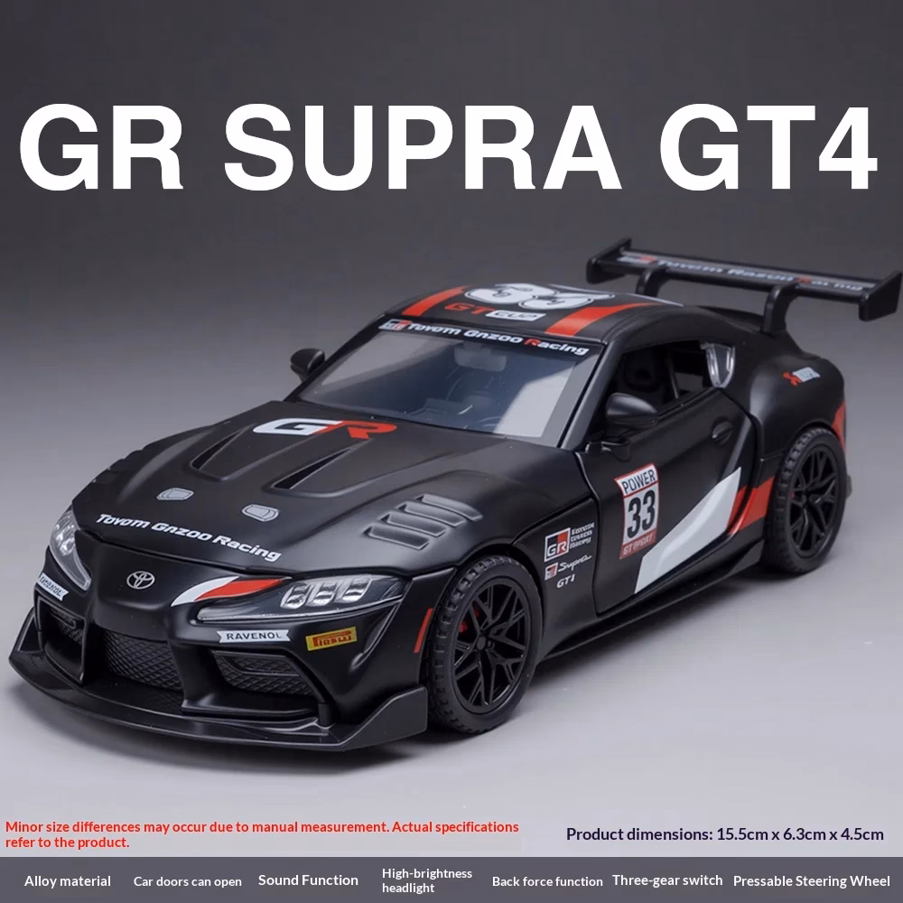 Supra GT4 Die-Cast Model 1/32 Scale Red - Image 9