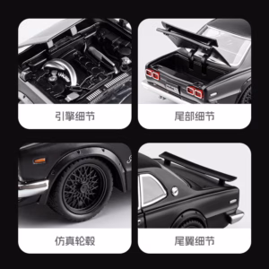 S397057387ad6426cb4ac40755ef028f7i