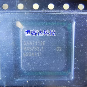 SAA7118E Chipset BGA-156, 5-10PCS/LOT