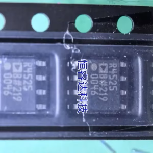 ADR4525BRZ-R7 Voltage Reference IC 2.5V 5-Pack