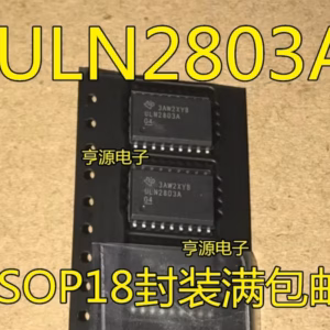 ULN2803ADW Logic IC - 10PCS High-Current Drivers