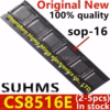 CS8516E Drive IC SOP-16 Package 2-5 PCS