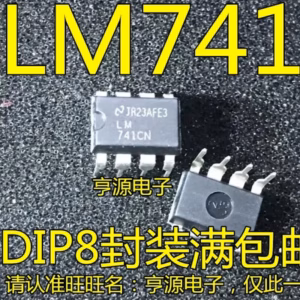 10PCS LM741 Operational Amplifiers Set
